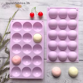 Louislifebliss 3D Ball รอบครึ่งทรงกลมแม่พิมพ์ซิลิโคนสําหรับ DIY Baking Pudding Mousse ช็อกโกแลตเป็นมิตรกับสิ่งแวดล้อมแม่พิมพ์เค้กอุปกรณ์ครัวเครื่องมือใหม่