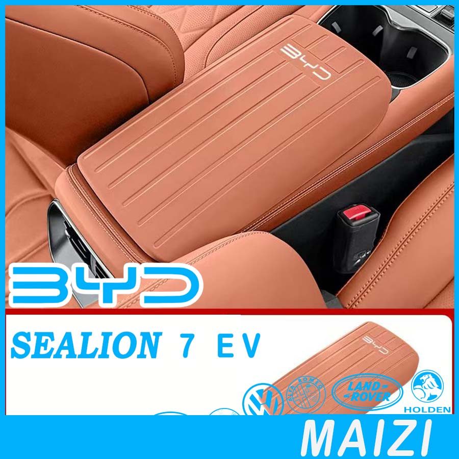 [READY]BYD SEALION 7 EV Silicone armrest cover Body kit byd sealion 7 ev Car decoration accessories 