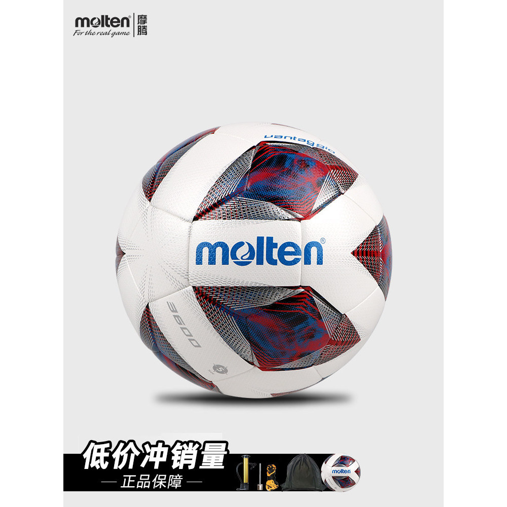 ฟุตบอลหลอมเหลวของแท้หมายเลข 5 หลอมเหลว Soft Standard Football HYBRID Structure F5A3600-R
