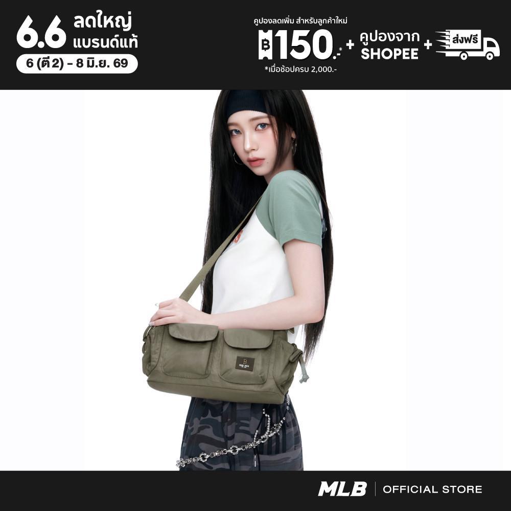 [KARINA's Pick] MLB กระเป๋าสะพายข้าง ยูนิเซ็กส์ Unisex Basic Gorpcore Pocket Crossbody Bag รุ่น 3ACR