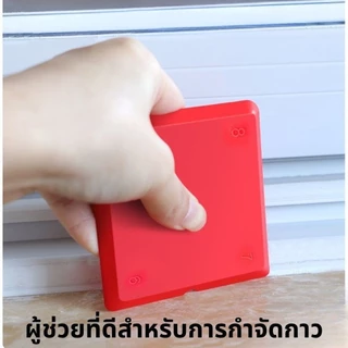 แม่พิมพ์เรซิ่น ชุดเครื่องมือใบพายซิลิโคน ปาดยาแนว ยางปาดยาแนวซิลิโคนพลาสติกยางปาดอเนกประสงค์
