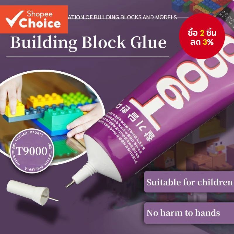 เกาหลี T9000 Building Block กาว 110ML Clear โทรศัพท์หน้าจอกาว Super Strong DIY ซ่อมของเล่นกาว