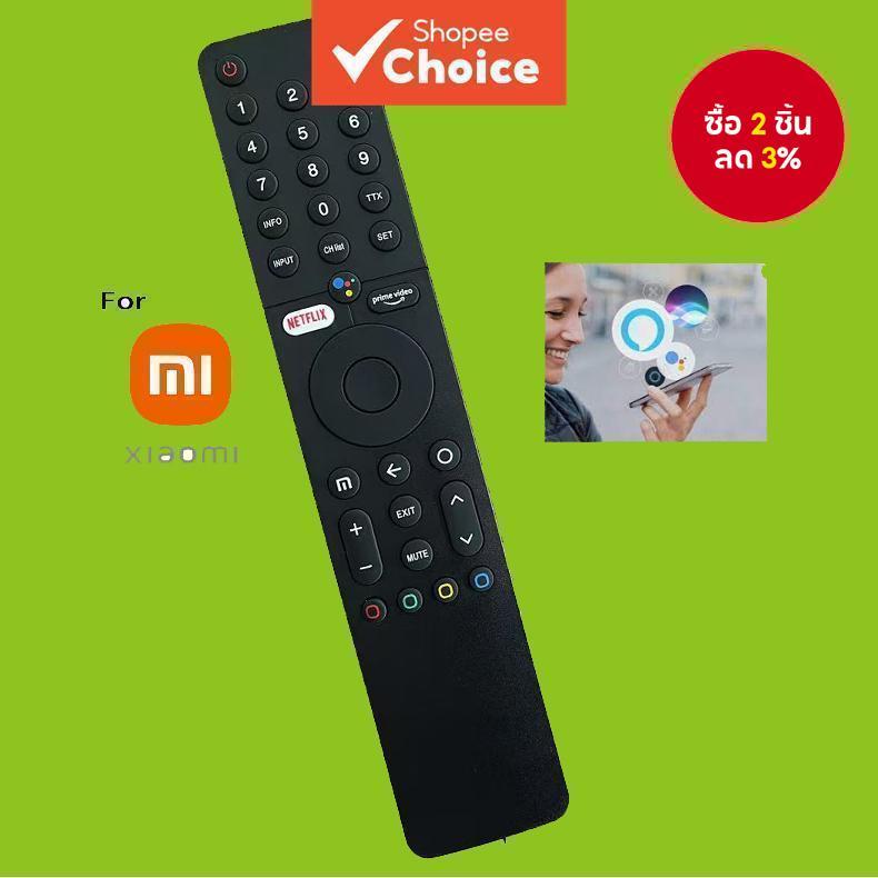 รีโมทคอนโทรลบลูทูธสําหรับทีวี XIAOMI ควบคุมด้วยเสียงระยะไกล -MI P1 Q1 ทีวี ใหม่_รุ่น M8 L32M6-6AEU L43M6-6AEU L55M6-6AEU L75M6-ESG