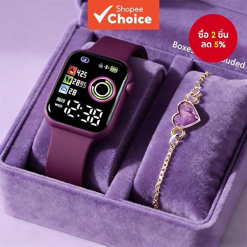 Kids Simple Heart Digital Sports Watch สร้อยข้อมือวงซิลิโคน