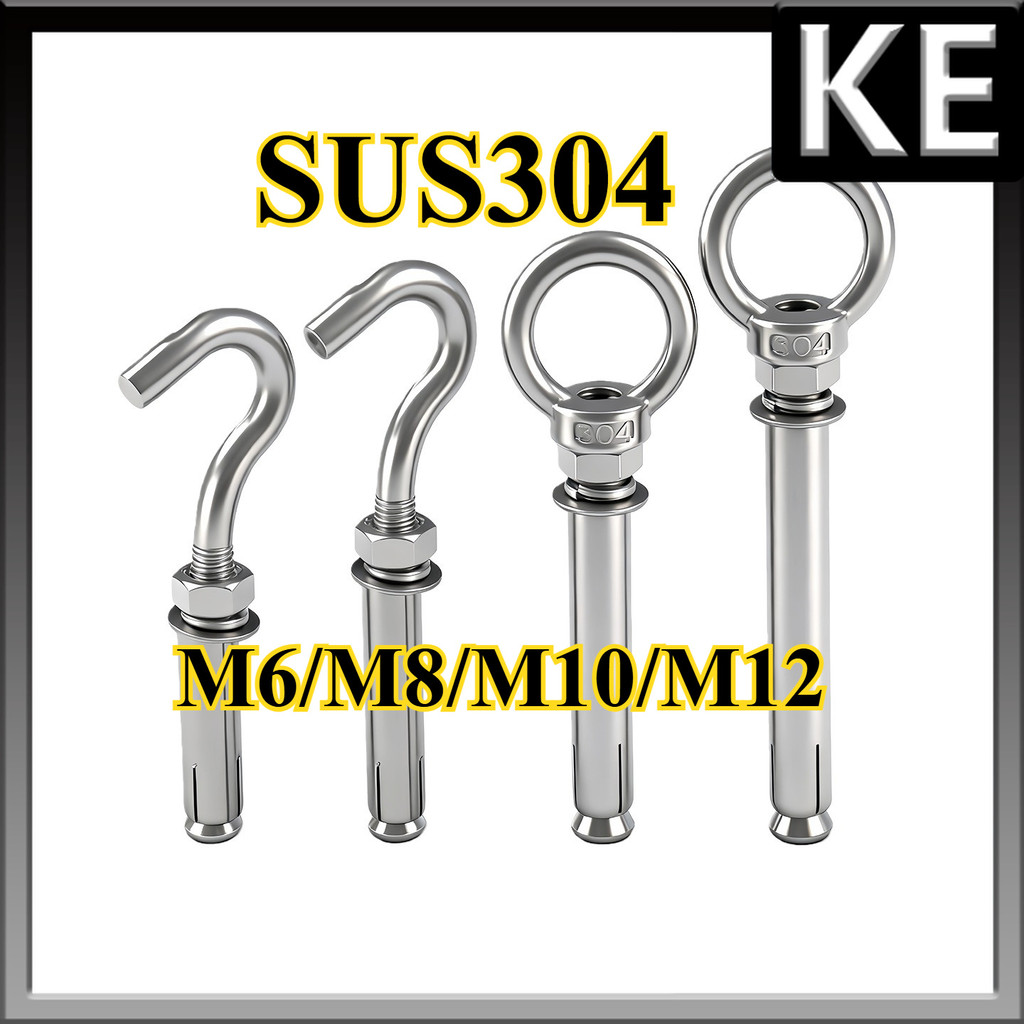 พุก พุ๊ก ปุ๊ก พุกตะขอสแตนเลส พุกพร้อมตะขอ สแตนเลส 304 / Expansion Hook Anchor Bolts   M6/M8/M10/M12 