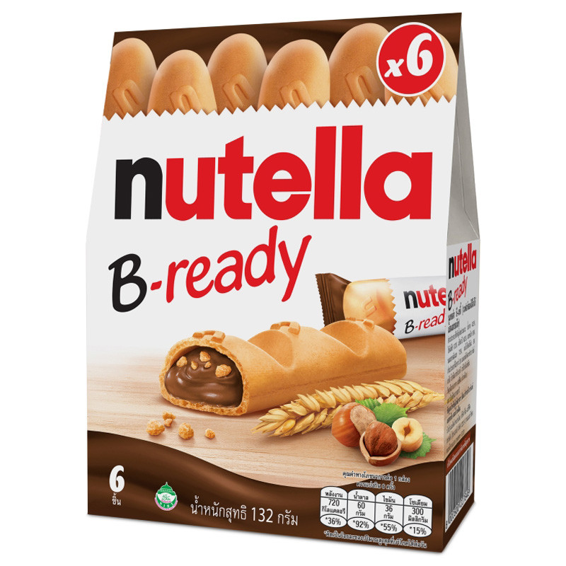 นูเทลล่าเวเฟอร์สอดไส้ช็อกโกแลตฮาเซลนัต 132ก Nutella Bready Chocolate Hazenut Wafer 132g [หมายเลขบาร์โค้ด 8000500227848 ]