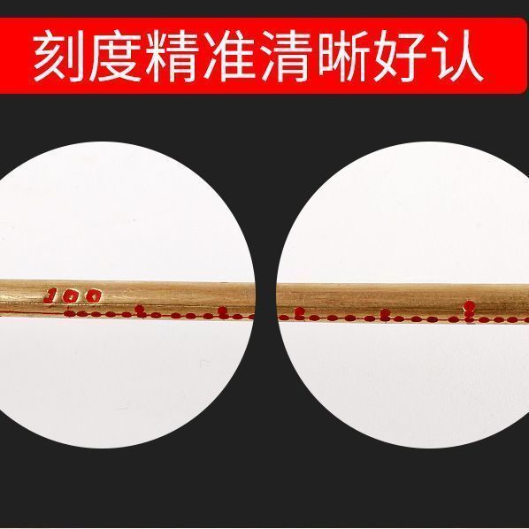 Medium Scale Material Scale Gram Scale Old Rod Small Rod Small Copper Gram Etc. เครื่องชั่งทองแดงขนา