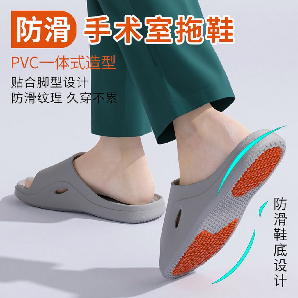 Foot Colle Slipper Men Plus Size Home Room ห้องน้ํารองเท้าแตะเหม็นผู้หญิง _ Cashu