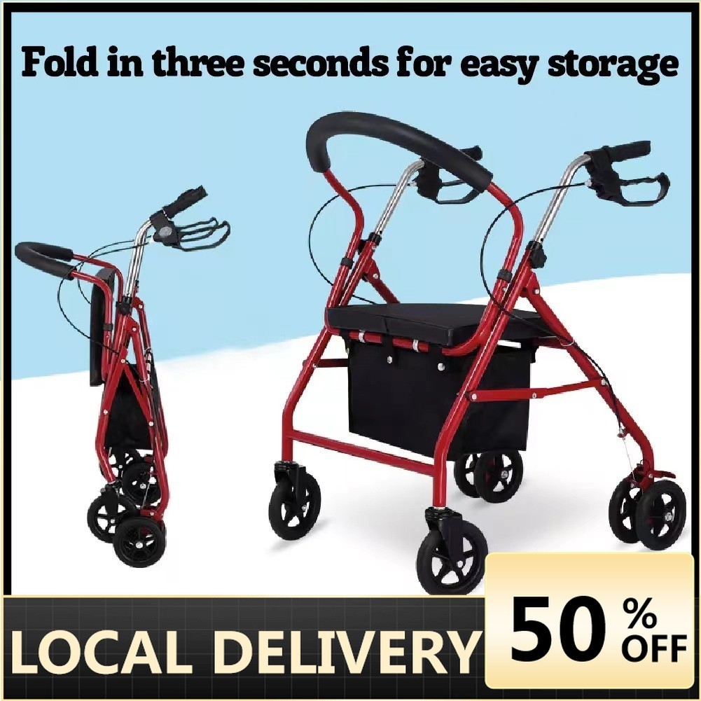 Roller Walker รถเข็นผู้ใหญ่รถเข็นช้อปปิ้งช้อปปิ้งพับ Mobility สกู๊ตเตอร์ Rehabilitation Assistance Quadricycle
