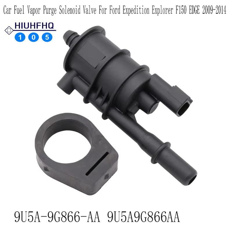 Hiuhfhq106 Vapor Purge Solenoid วาล์วรถ Vapor Purge ทําความสะอาดวาล์ว วาล์วสําหรับ 9U5A-9G866-AA 9U5