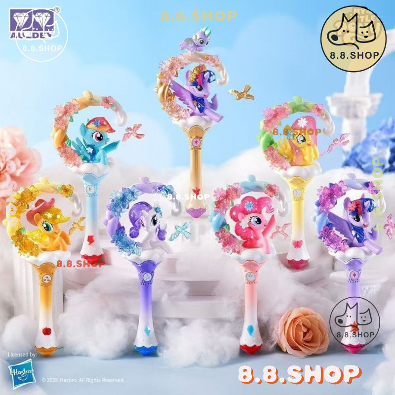 [ของแท้] My Little Pony Flower Magic Wand Series Mystery Box มีจําหน่ายสําหรับทางเลือก 8.8 ร้าน