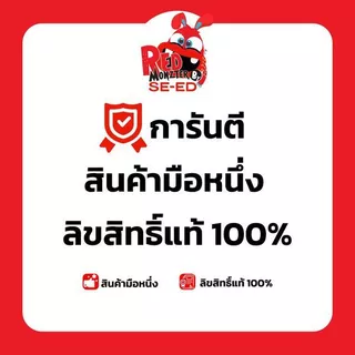 (REDMONZTER) : หน้ากากอนามัย Welcare Mask V95 ทรง 3D V-shape บรรจุ 30 ชิ้น สีขาว
