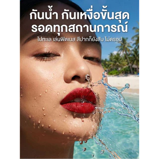 【สีชัดเจน】🔥ลดราคา【ลิปแมทแท่ง】HFH-KATHY AMREZ ลิปสติกเนื้อแมท/ลิปสติกแมท/สีติดทนนาน/เหมาะใช้ทุกวัน