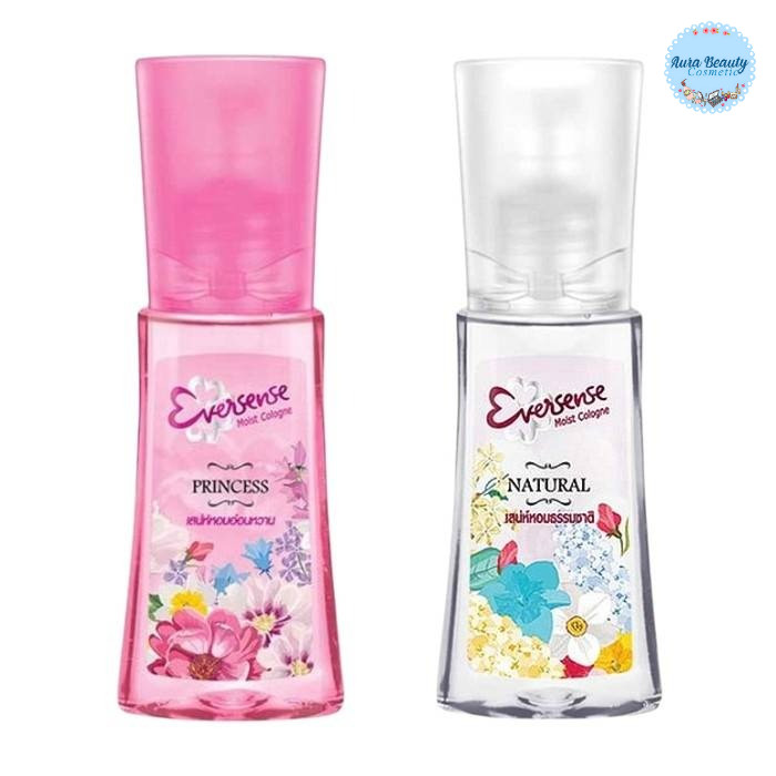 (1 ขวด) Eversense Moist Cologne 45ml เอเวอร์เซ้นส์ มอยส์ โคโลญน้ำหอม กลิ่น Natural Moist / Princess Moist