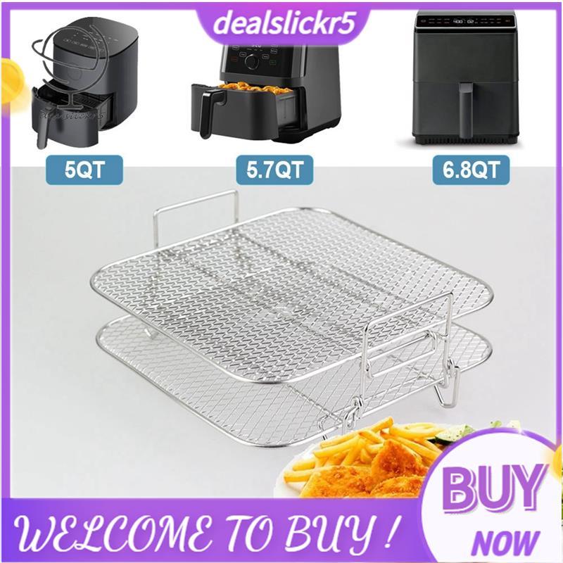 สแตนเลส Air Fryer หม้อ Double Layer Rack Roasting Rack อเนกประสงค์สแควร์ย่าง Air Fryers ผู้ถือ 5QT/5