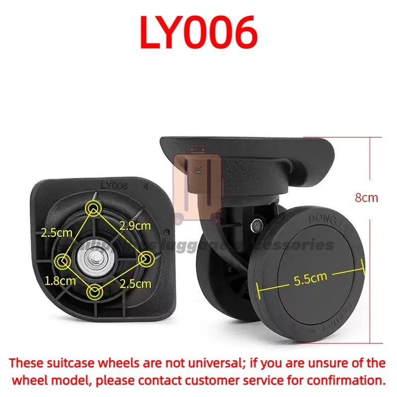 Rzmeng LY006 ล้อกระเป๋าเดินทาง Silent Trolley Case 360° หมุน 2 ชิ้น อุปกรณ์เสริม