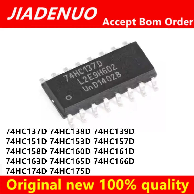 5PCS 74HC137D 74HC138D 74HC139D 74HC151D 74HC153D 74HC157D 74HC158D 74HC160D 74HC161D 74HC163D 74HC1