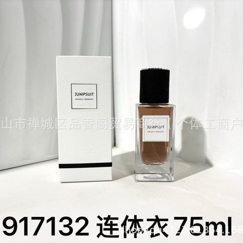 ชุดน้ําหอมแบรนด์ใหญ่ 75ML จั๊มสูทเสื้อ เสื้อกันลมกํามะหยี่สีแดง หนัง Kaban