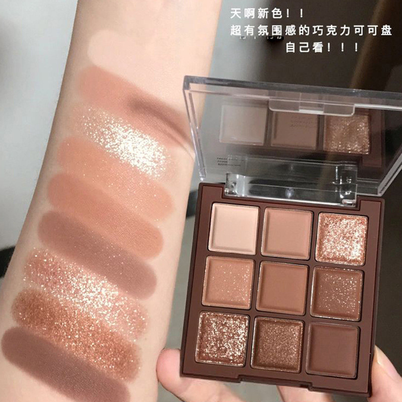อายแชโดว์พาเลทเก้าสีแป้งละเอียดง่ายต่อการสีติดทนนานแป้งไม่บิน