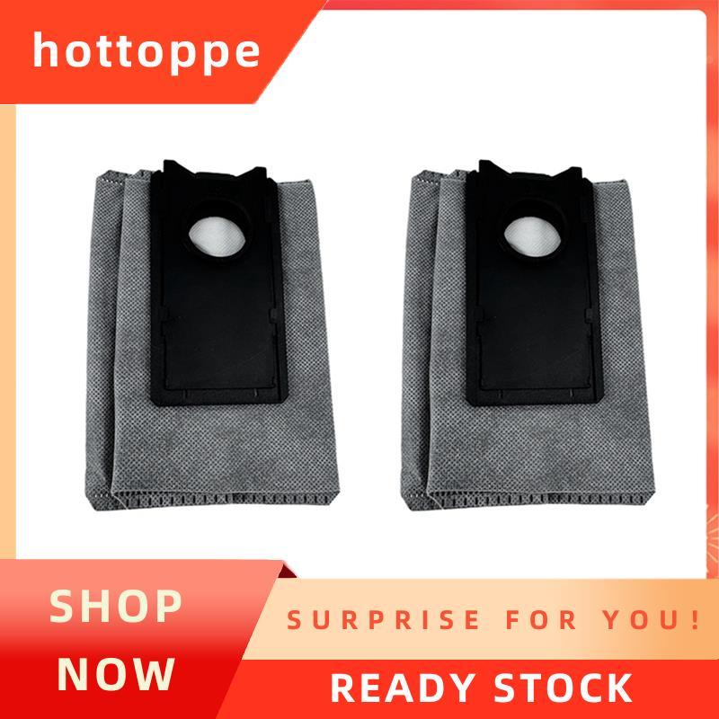 hottoppe สําหรับ U300/U300max ถุงเก็บฝุ่นอุปกรณ์เสริมอะไหล่