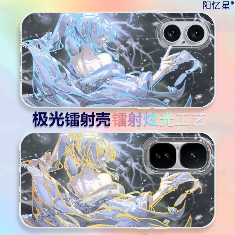 WutheringWaves/Hyuki/Hyuki เคสโทรศัพท์ iPhone Frosted/vtre