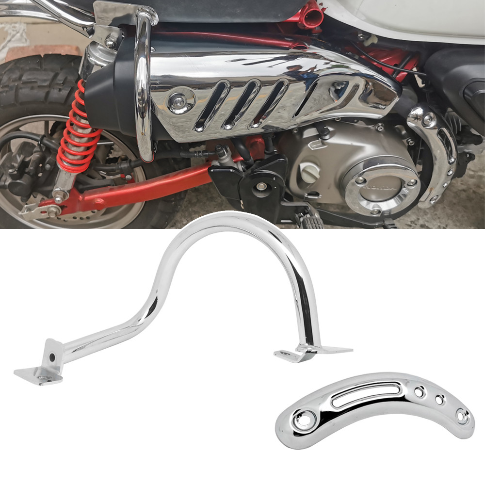 กันล้มท่อไอเสียและฝาครอบท่อท่อไอเสียเหมาะกับ Honda Monkey 125 Z125M Z125MA