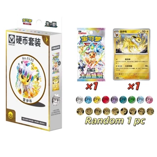 Pokemon TCG S-จีน 2026 Scarlet & Violet Eeveeolution เหรียญชุดกล่องปิดผนึก