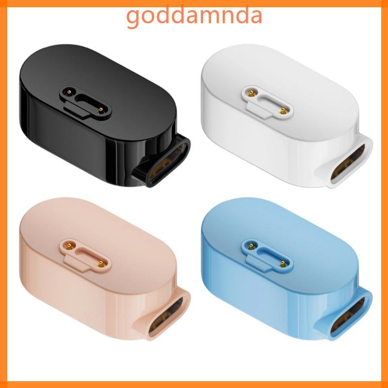 GODD Fast Charging Adapter สําหรับ imoo Z6 Z5 Z5A Z1S เด็ก Smartwatch Magnetic Connector
