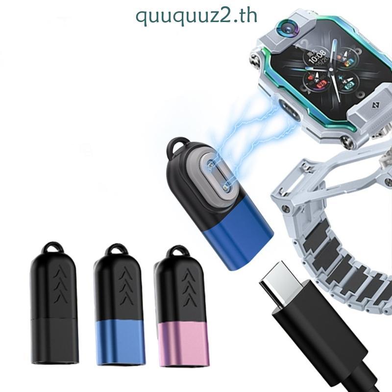 Quu แท่นชาร์จแม่เหล็กสําหรับ Z6A Z6S Z7S Z7 Z7A เด็ก Smartwatch การเชื่อมต่อที่ปลอดภัย Universal Fit