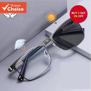 Photochromic Square Glasses Unisex Anti Radiation Metal Frame Retro Eyewear