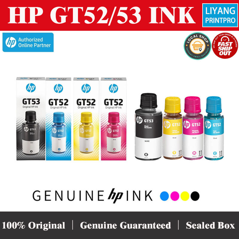 HP Original GT53 XL/GT51 สีดํา + GT52 CMY ชุดขวดหมึก 4units สําหรับ HP GT SERIES