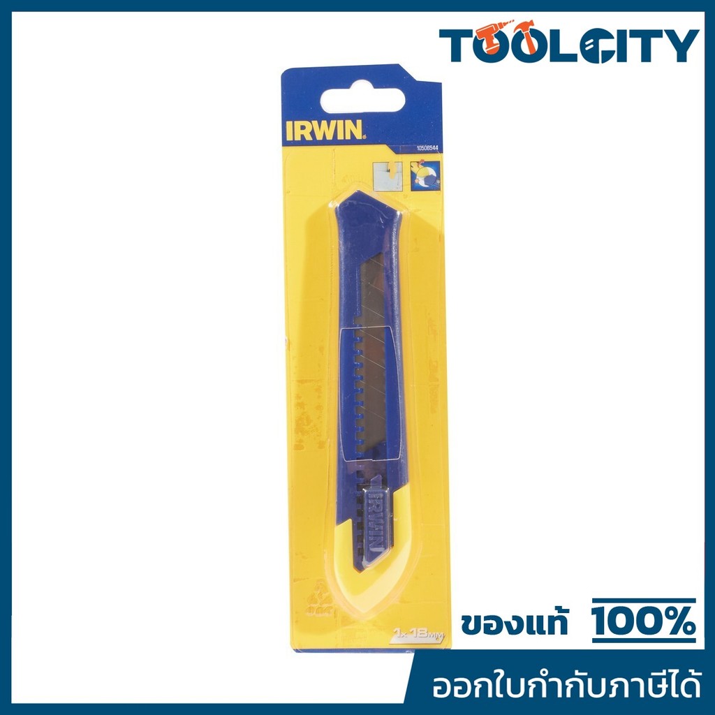 IRWIN มีดคัตเตอร์ 18 มม. รุ่น PRO SNAP ความยาวรวม 165 มม. (6-8/16 นิ้ว) ผลิตจาก ABS ระบบล็อคใบมีดในต
