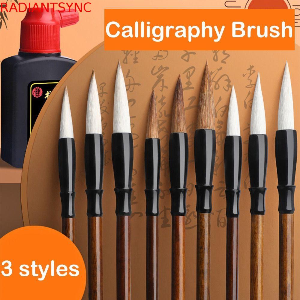 RADIANTSYNC ทาสีศิลปะ, ภาพวาดสีน้ํามัน Crisperding Script Writing Brush, แปรงประดิษฐ์ตัวอักษรแบบดั้งเดิมด้ามไม้แปรงจีนน้ํามันสีน้ําแปรงทาสีศิลปิน