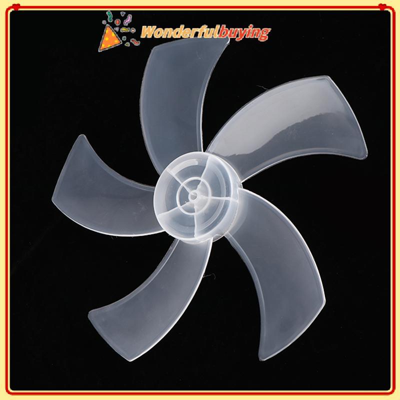 WBTH 1 PC พัดลมลมขนาดใหญ่สําหรับ 16 นิ้วพัดลมพลาสติกในครัวเรือนห้าใบพร้อม Nut สําหรับพัดลมแท่นพัดลมตั้งโต๊ะพัดลมติดผนัง Vary