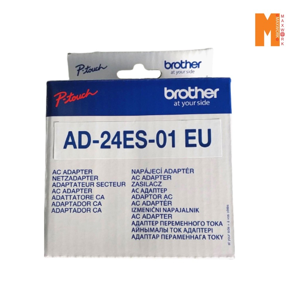 Brother AD-24ES อะแดปเตอร์ไฟฟ้า