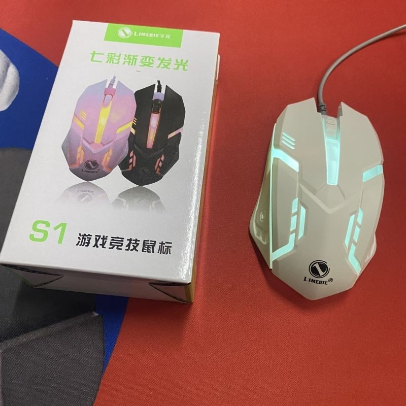【ks0652.th】 金福源百货力镁有线白色发光鼠标商务办公游戏家用台式机笔记本通用滑鼠Jinfuyuan Department Stor 【0524d2wI9N4VY】