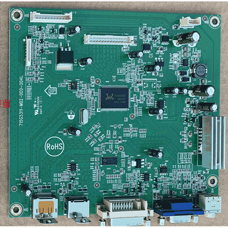 Shuo ASUS PB238 บอร์ดไดรฟ์ 715G5311-M03-000-004F