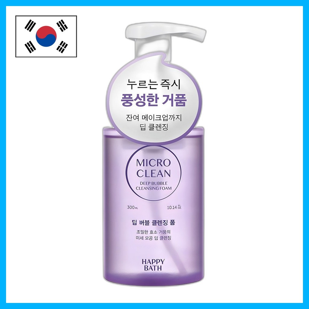[happy bath] โฟมล้างหน้า Micro Clean Deep Bubble 300ml, 1 ชิ้น / โฟมล้างหน้าเกาหลี / Deep Clean by K