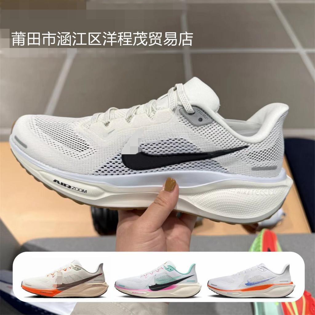 รองเท้า Pegasus 41 ปีงู Moon Landing Pegasus ซูม Air Cushion มาราธอนกีฬาวิ่ง Racing ผู้ชายผู้หญิง