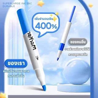 ปากกามาร์คเกอร์ ปากกามาร์กเกอร์อะคริลิค 12-120 สี ปากกาอะคริลิค สีเมจิก ปากกาวาดรูป DIY สีสด กันน้ำ ปากกาศิลปะ งานศิลปะ