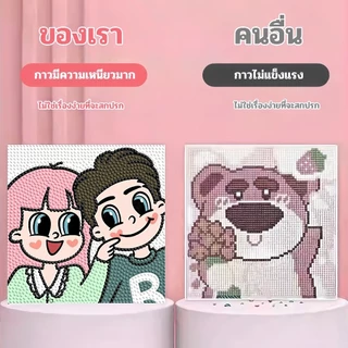 ครอสติสคริสตัล diamond painting DIYภาพติดเพชรพร้อมกรอบรูป ขนาด 18*23cm/18*18cm จิตรกรรม สำหรับเด็ก ของเล่นเด็ก