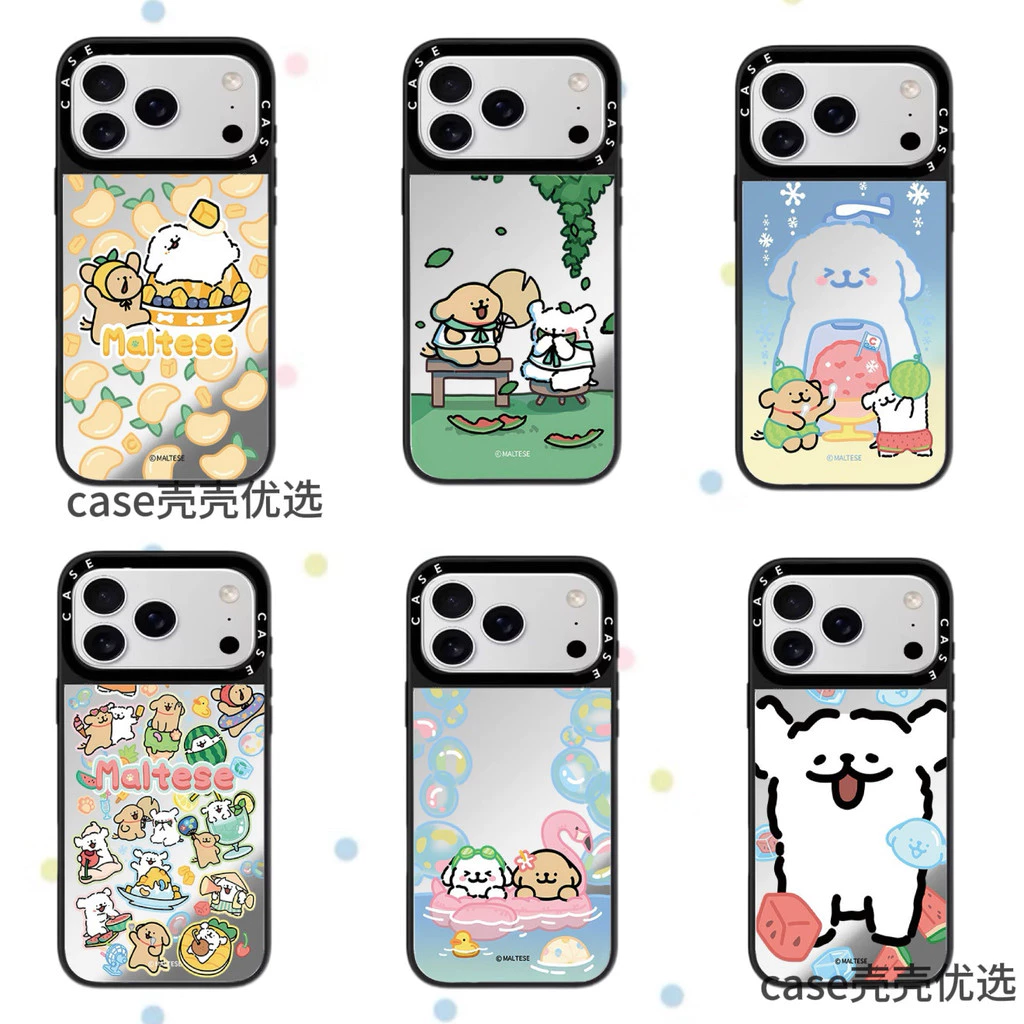 เคสโทรศัพท์ C Home ลายลูกสุนัขกินแตงโมสำหรับ iPhone 17 Pro Max/16 Pro/15/14/13/12