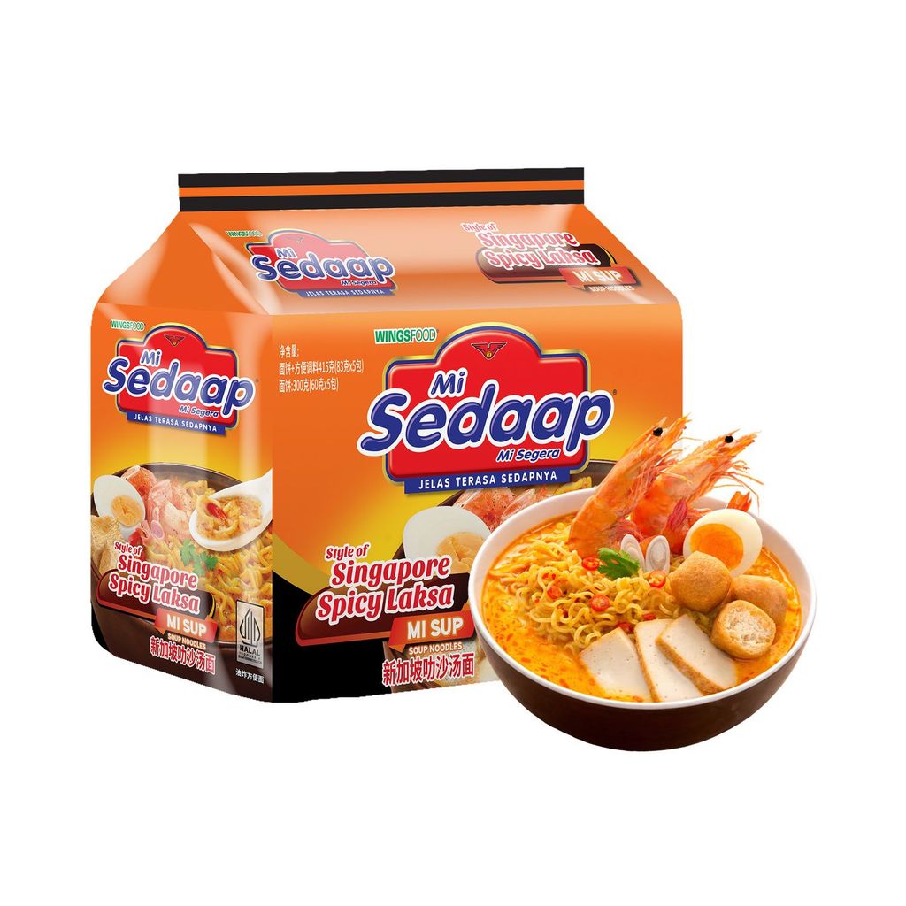 อินโดนีเซียนําเข้า Hui Yingxida Singapore Laksa Nanyang Flavour Instant Noodle Soup Noodle Snacks202