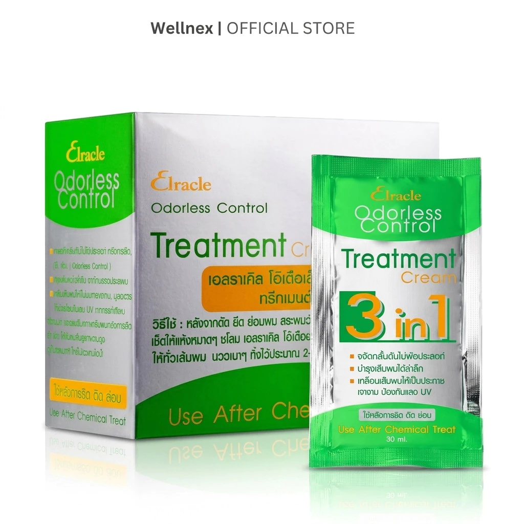 Green Bio Super Elracle Odorless Control Treatment กรีนไบโอ สีเขียว (30 ml.x ยกกล่อง24 ซอง)