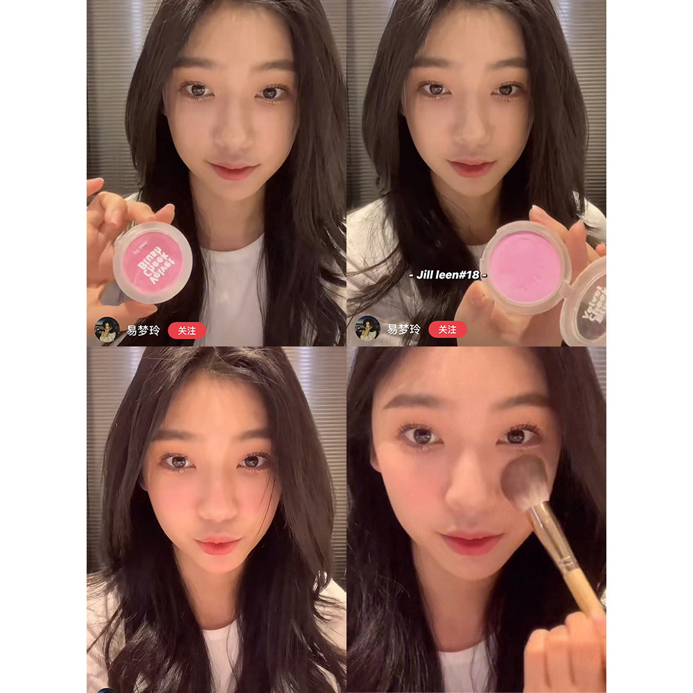 Jill leen Blush Sun-tanning Red Contouring jillleen Blush Purple Blush Blue หญิง Yimengling 2022 รูป