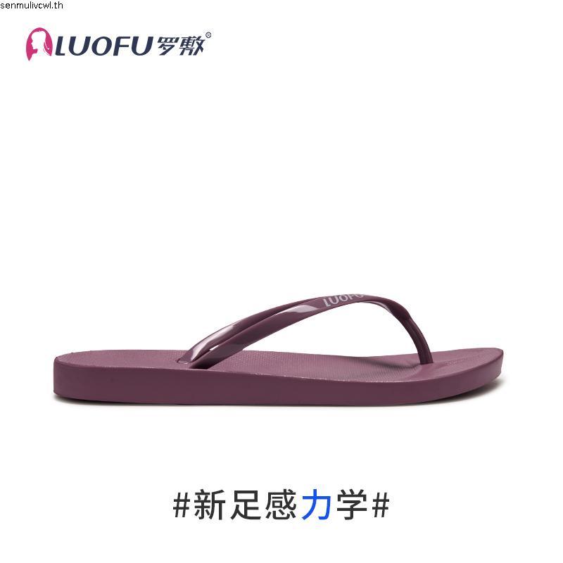 FITFLOP IQUSHION รองเท้าแตะแบบหูหนีบผู้ชาย รุ่น J80-399 สี Midnight Navy