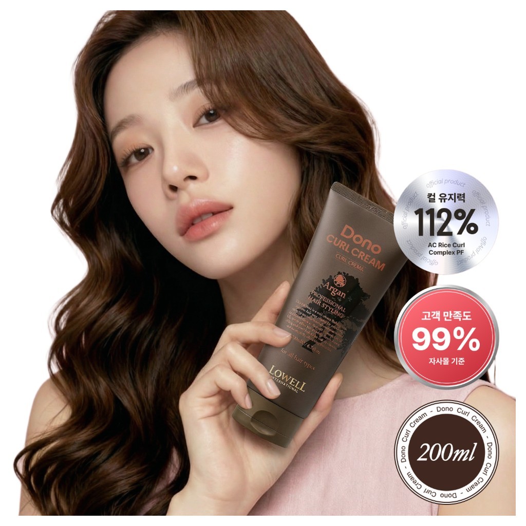 [lowell] Curl Cream, 200ml, 1pc / Korean Curl Cream / Frizz Control / ของแท้ 100% โดย kidsarmor