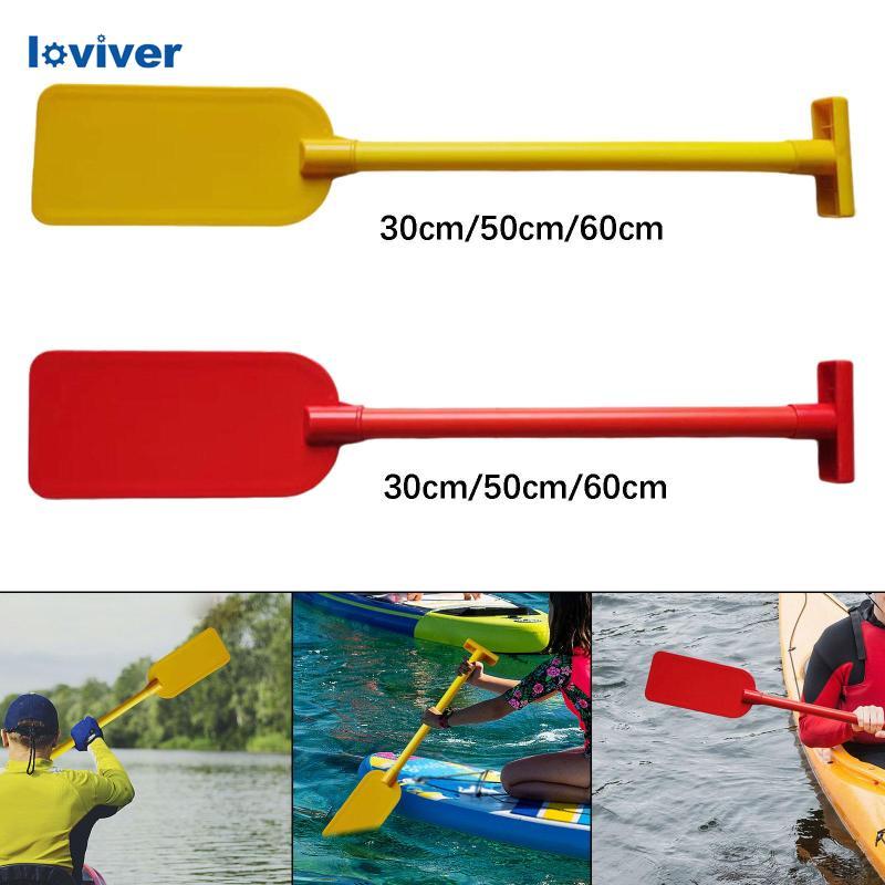 [Loviver] เด็ก Paddle Props เรือเด็ก Oar PVC คอสเพลย์อุปกรณ์เสริมที่มีสีสันและตกแต่งเรือเหมาะสําหรับ