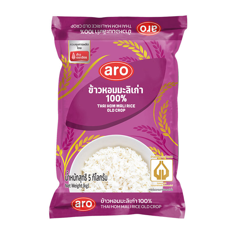 เอโร่ ข้าวหอมมะลิเก่า100% 5 กก. (ARO Jasmine Rice100% Old Crop 5 kg)