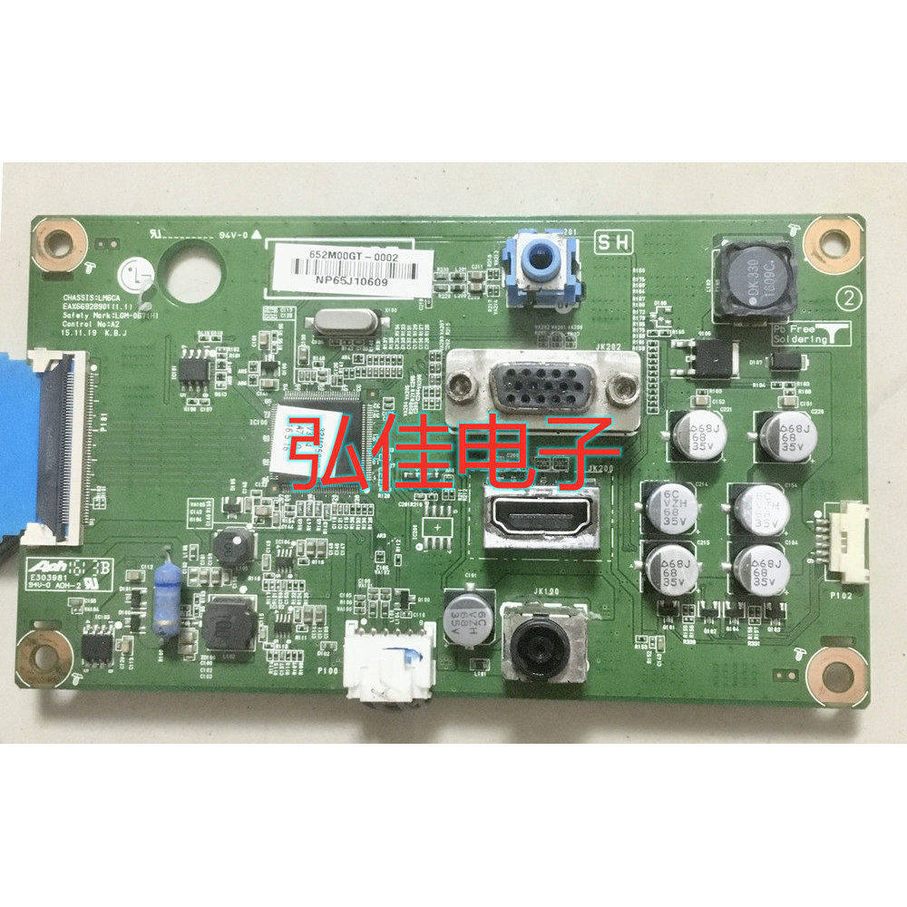 บอร์ดไดรฟ์ LG 32MP58HQ ดั้งเดิม EAX66928901((1.1) LGM-067 หน้าจอเมนบอร์ด LGM320EB41